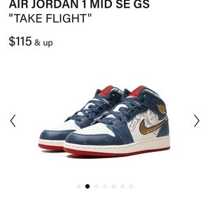 Nike Air Jordan 1 Mid SE GS in Blue, White, and Gold